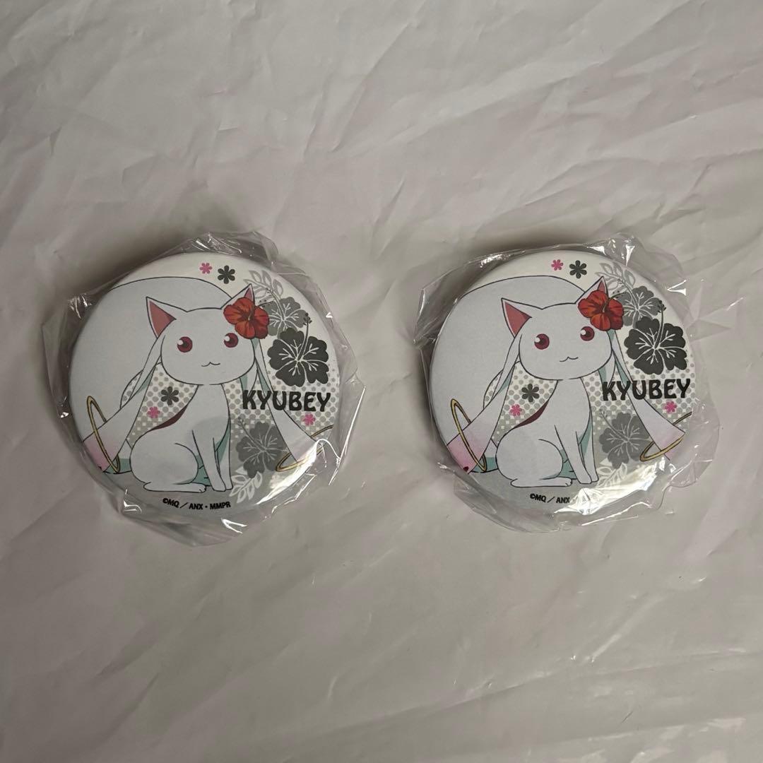 魔法少女まどか☆マギカ ローソンオリジナル缶バッジ キュウべえ × 2