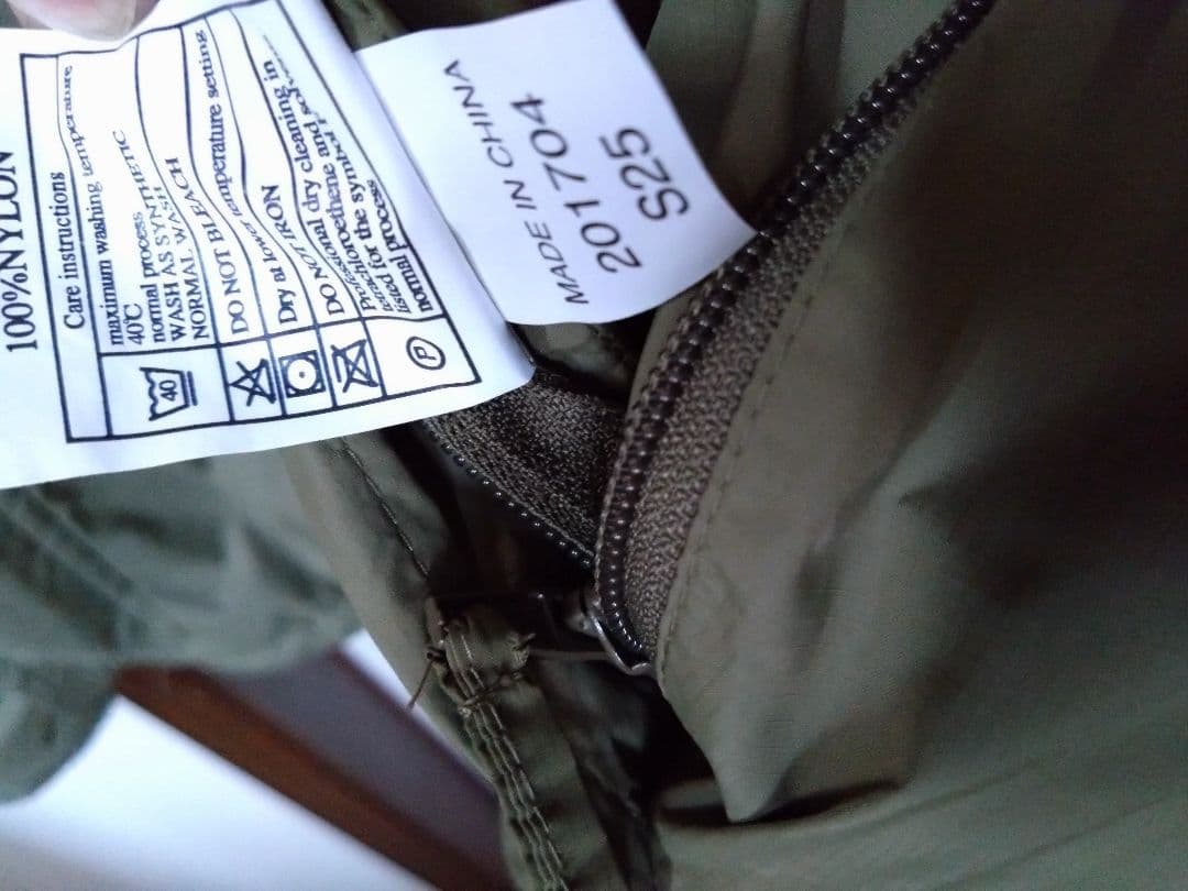 新品イギリス軍 PCS Thermal Jacket PCU ECWCS L