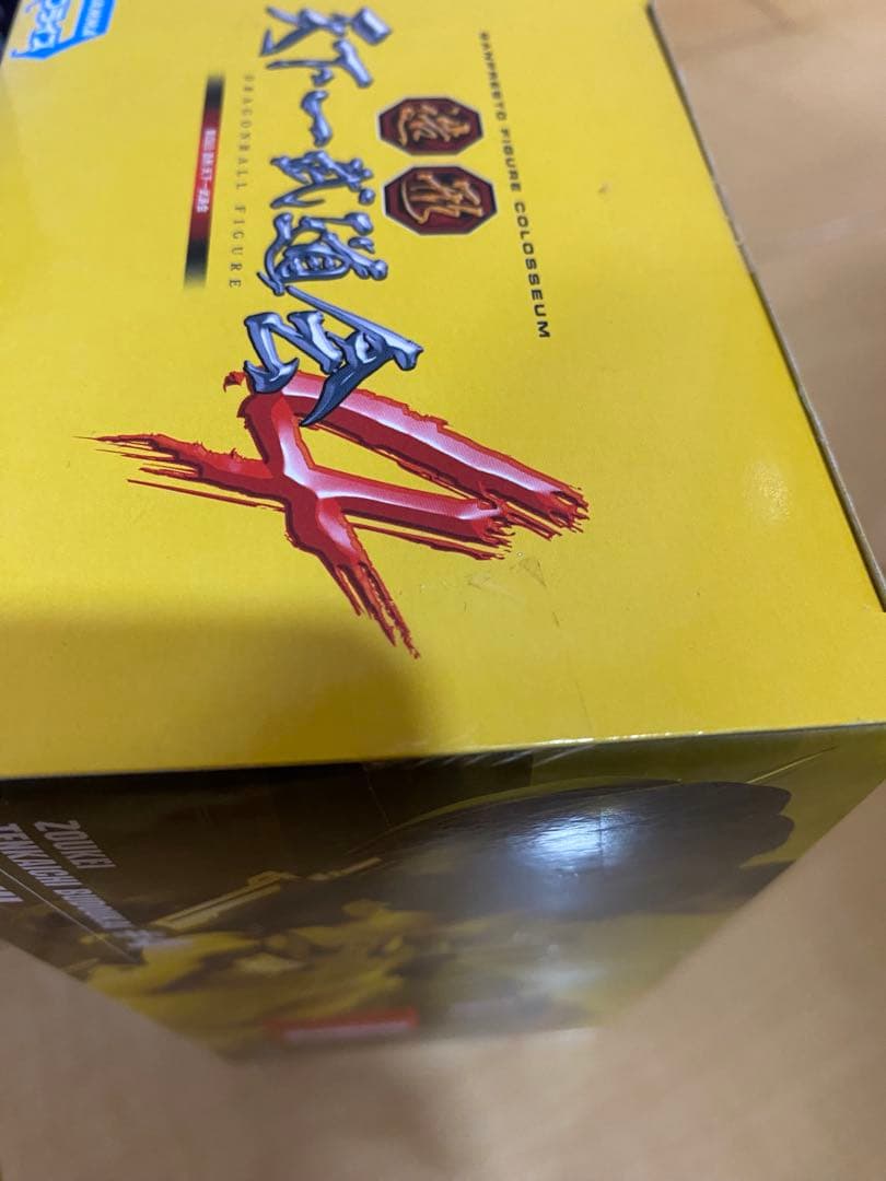 造形天下一武道会4 ドラゴンボール ランチ　ヤムチャ　ポルンガフィギュア