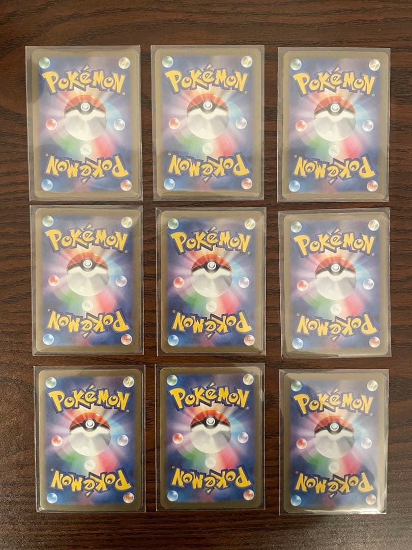 nagaba プロモ 全9種コンプセット