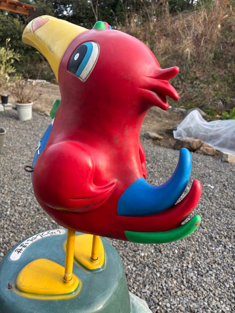 キドカラー　ポンパ君