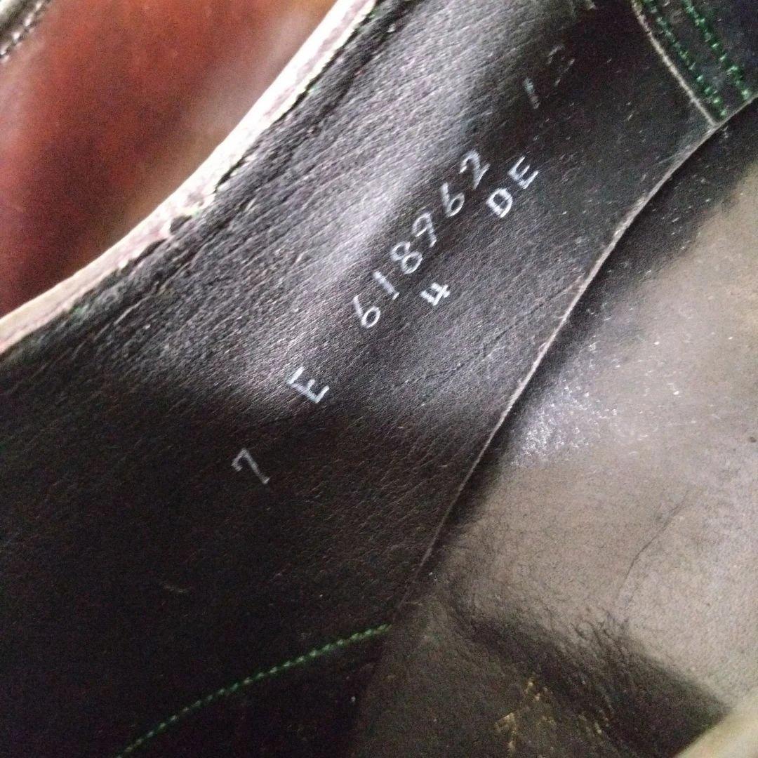 フローシャイム　コードバン