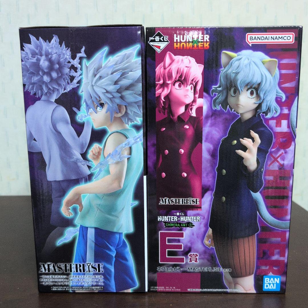 一番くじ　ハンターハンター　A　B　C　D　E　ラストワン　フィギュア　コンプ