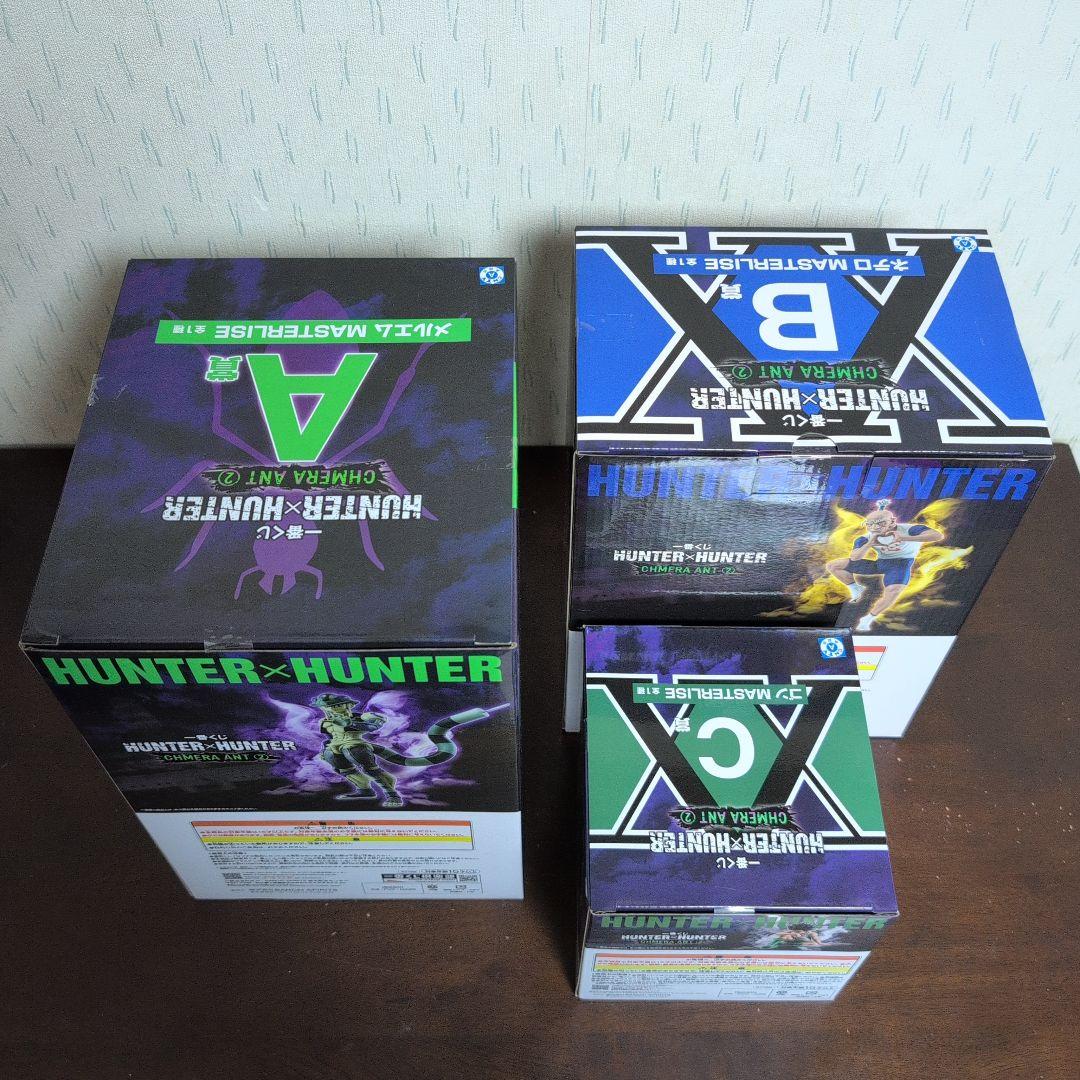 一番くじ　ハンターハンター　A　B　C　D　E　ラストワン　フィギュア　コンプ