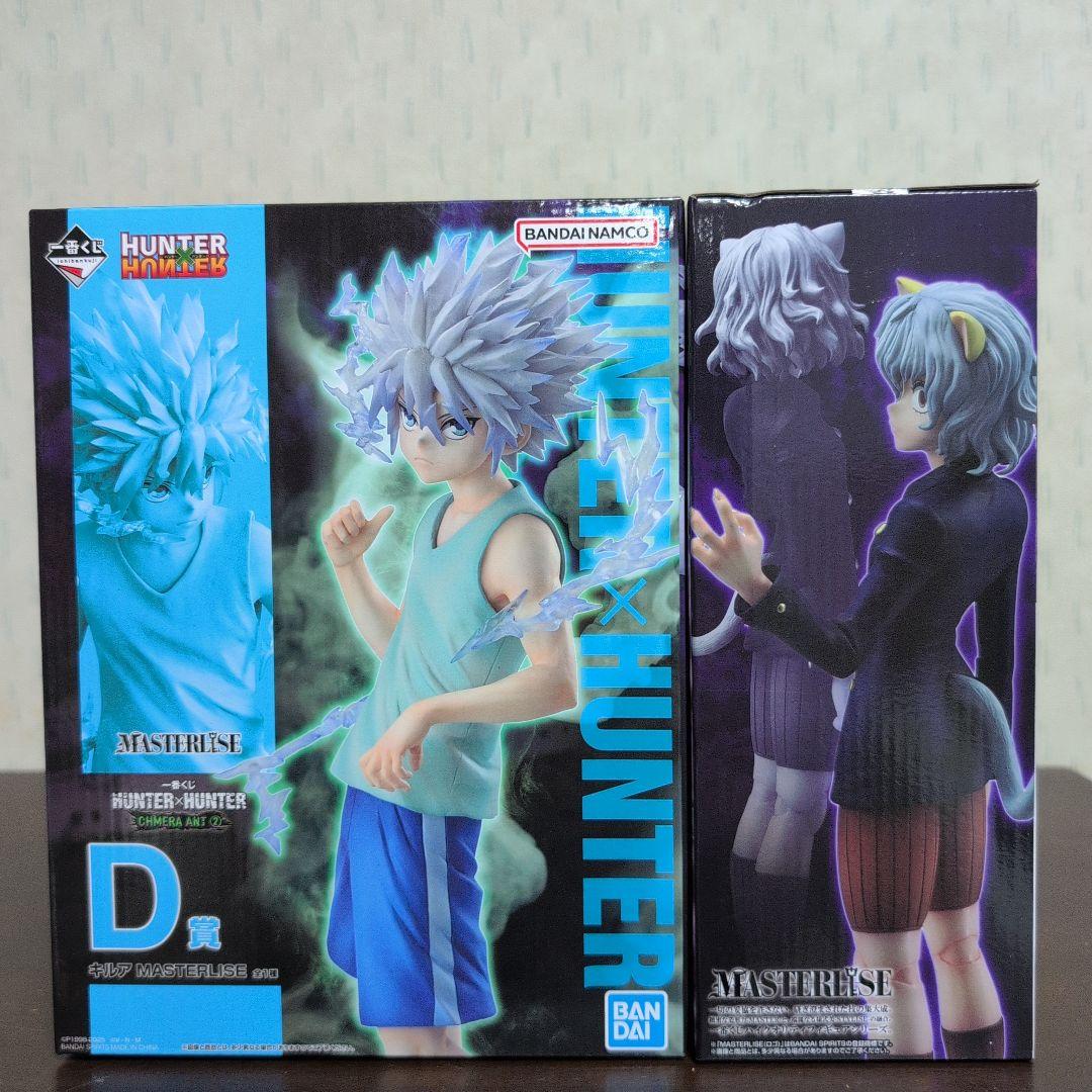 一番くじ　ハンターハンター　A　B　C　D　E　ラストワン　フィギュア　コンプ