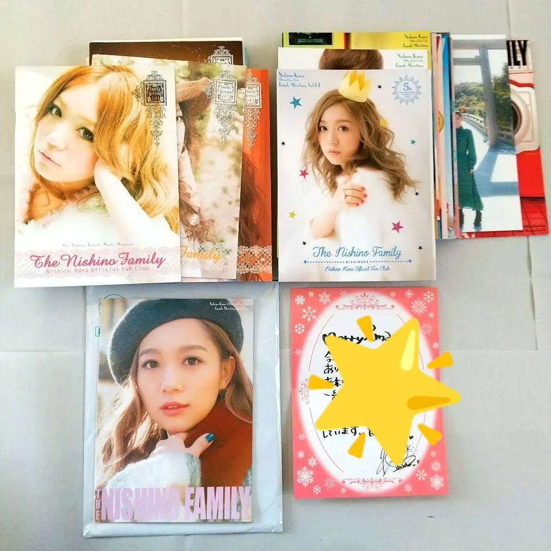 # 西野カナ 会報 &タイムズ 第一号～最終号 会員特典 等