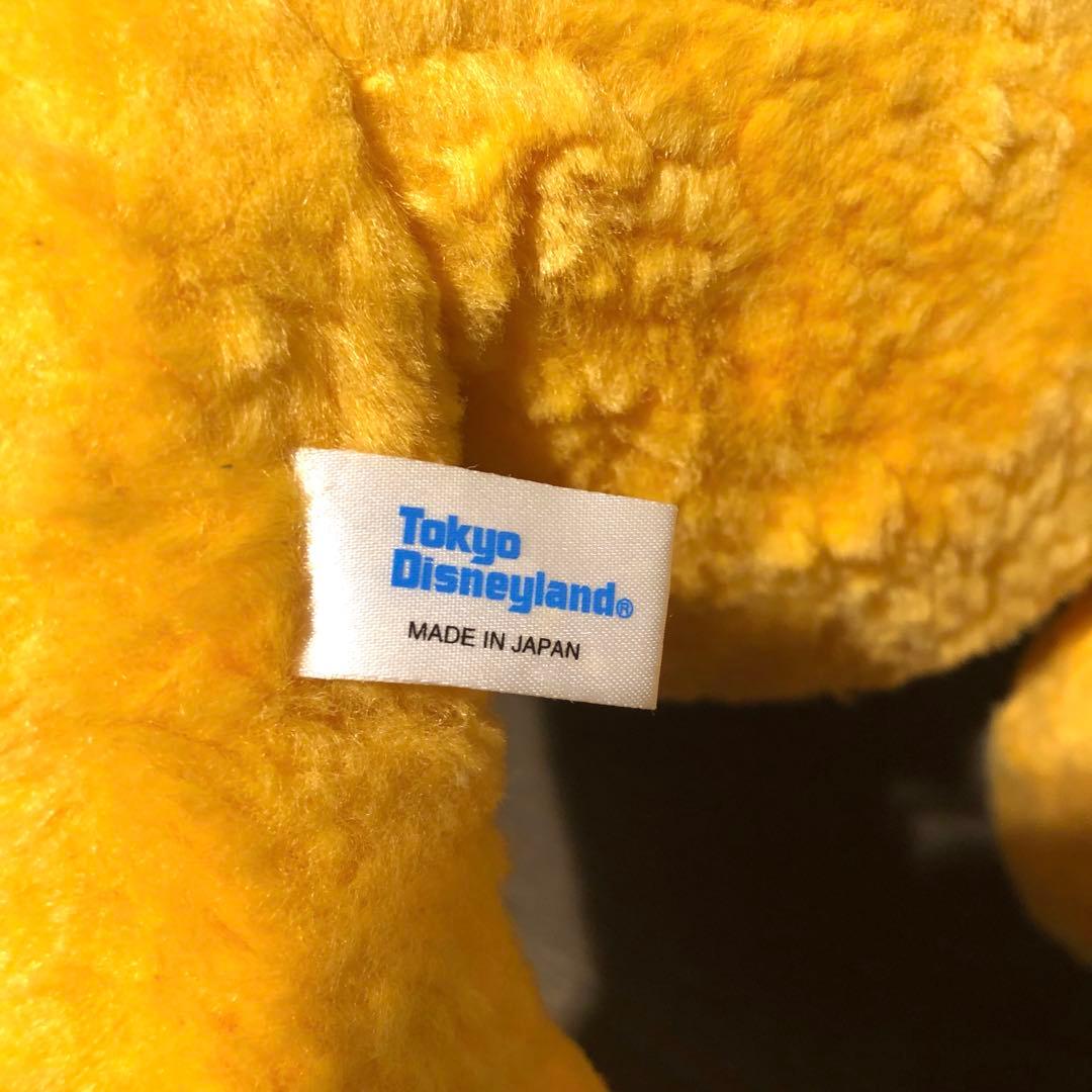 くまのプーさん ぬいぐるみ 大きめ(レア)