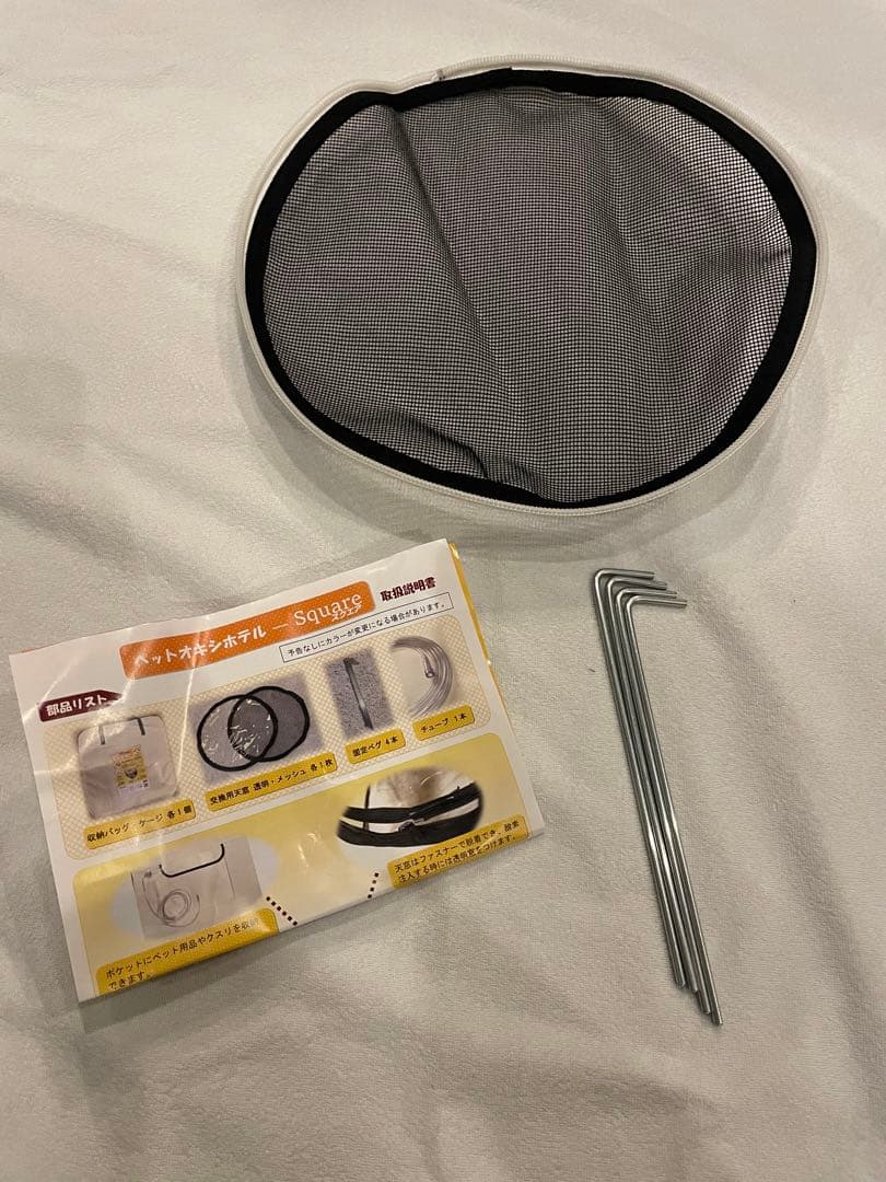 ペット酸素濃縮器&酸素ハウス&酸素濃度計OPlus 3点セット