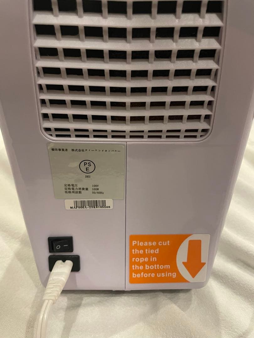 ペット酸素濃縮器&酸素ハウス&酸素濃度計OPlus 3点セット