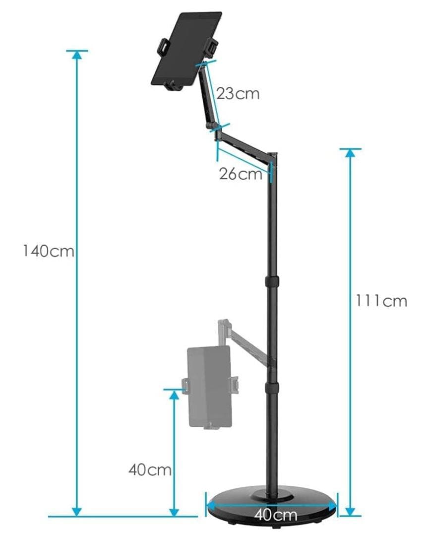 アーム・フロアースタンド】金属製　40～140cm　smatree FS100①