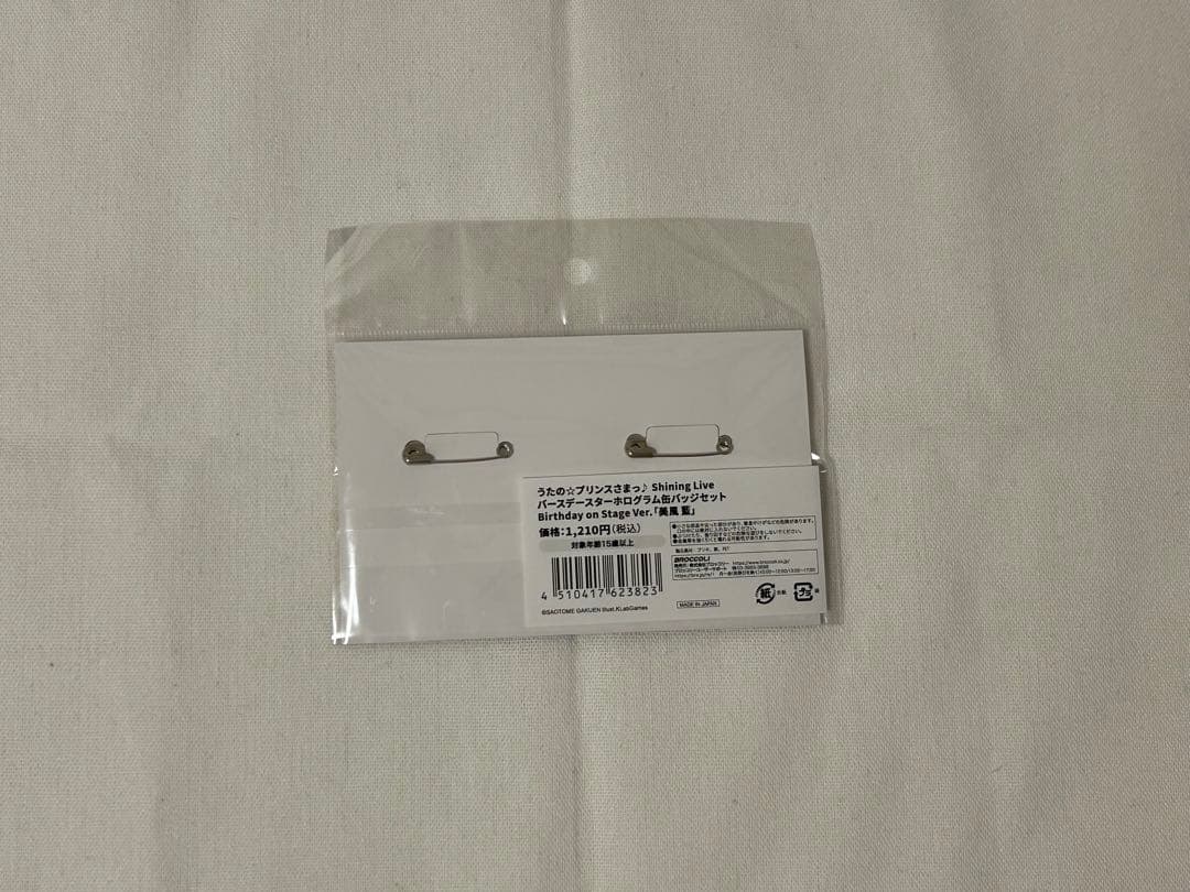 美風藍 缶バッジ