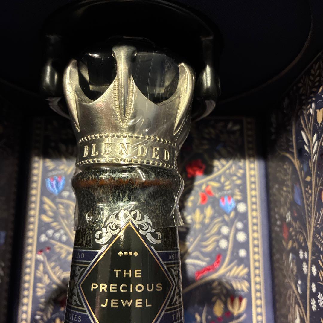 ウイスキー ロイヤルサルート 32年