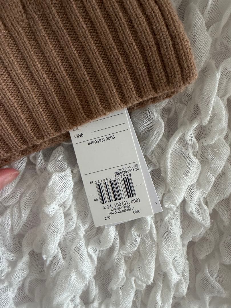 新品タグ付き　Polo Ralph Lauren ベージュ マフラー ポロベア