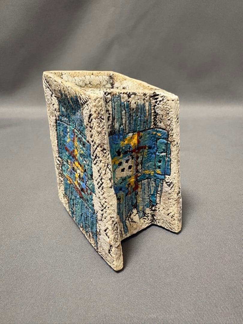 澤田勇人　象景酒呑