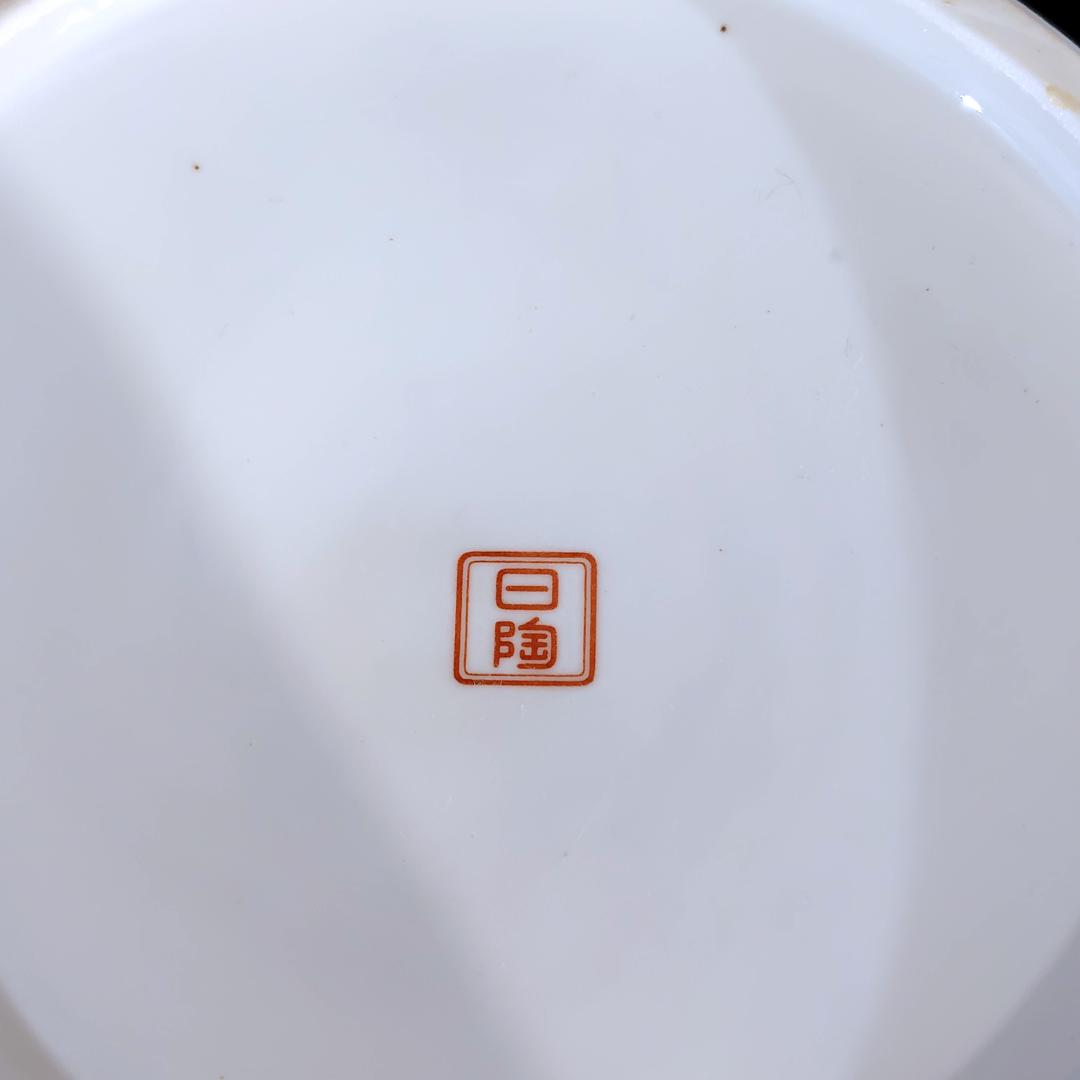 昭和８年　オールドノリタケ　 牡丹柄 　日陶印　火鉢