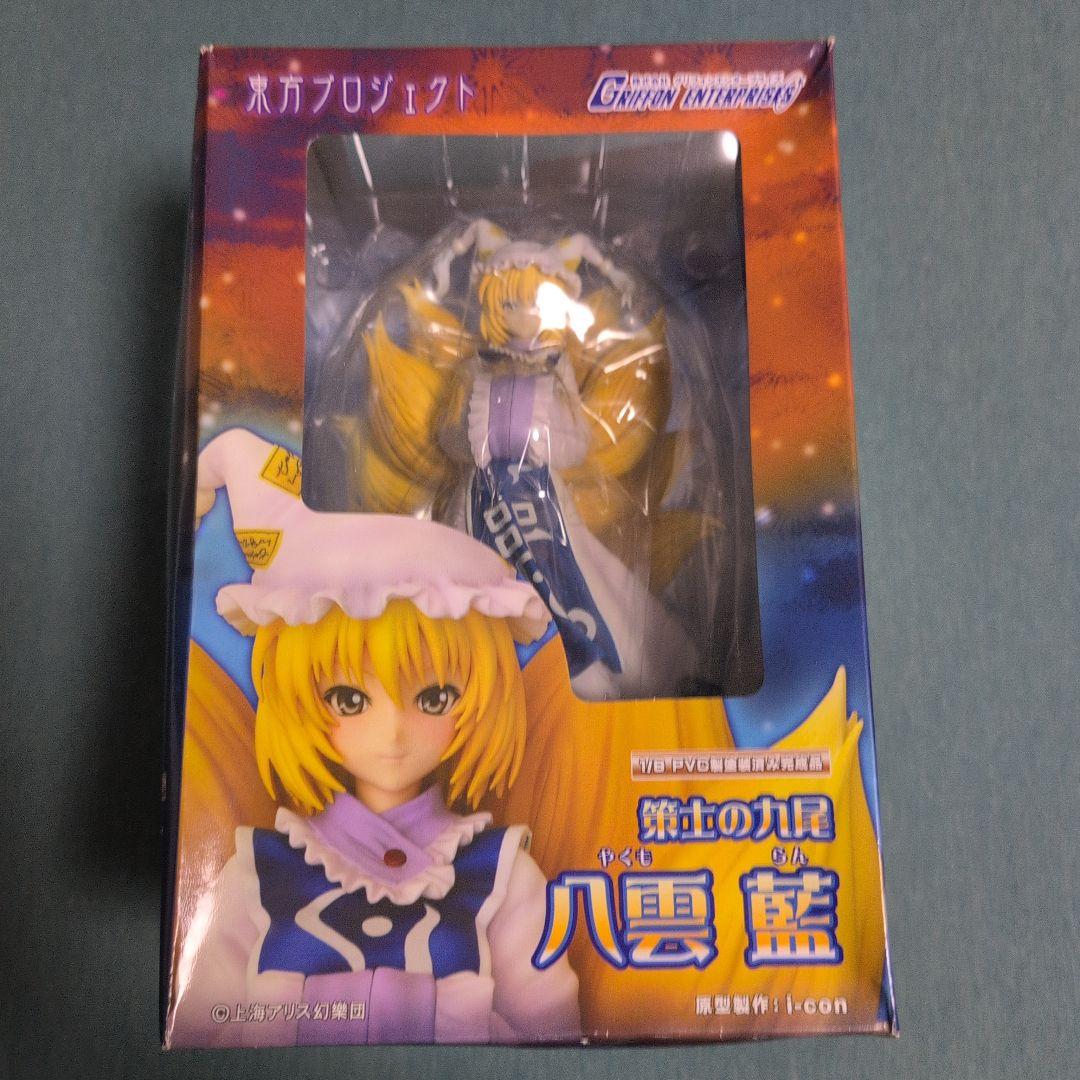 花海　八雲藍 1/8スケール フィギュア　東方　グリフォンエンタープライズ