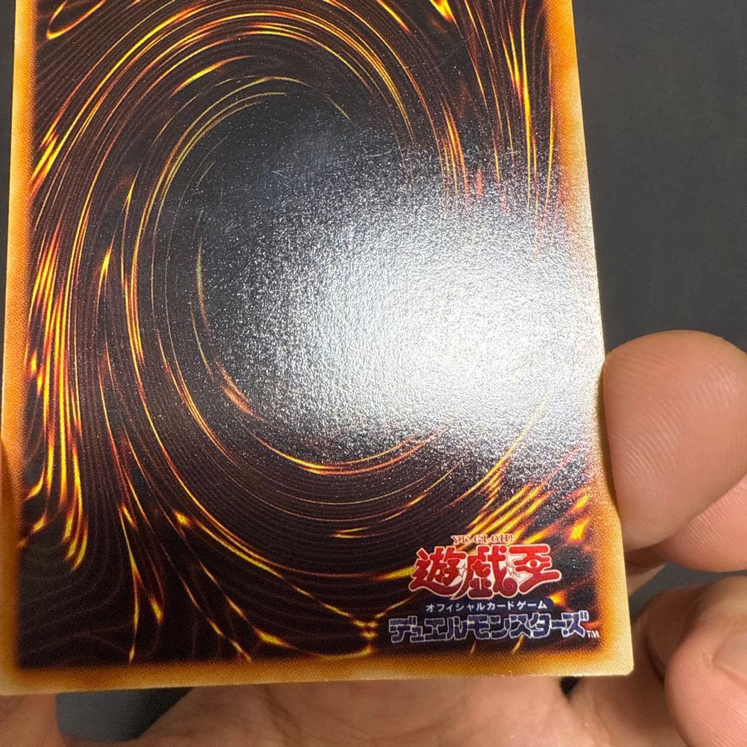 初期　青眼の白龍　ブルーアイズホワイトドラゴン　スターターボックス