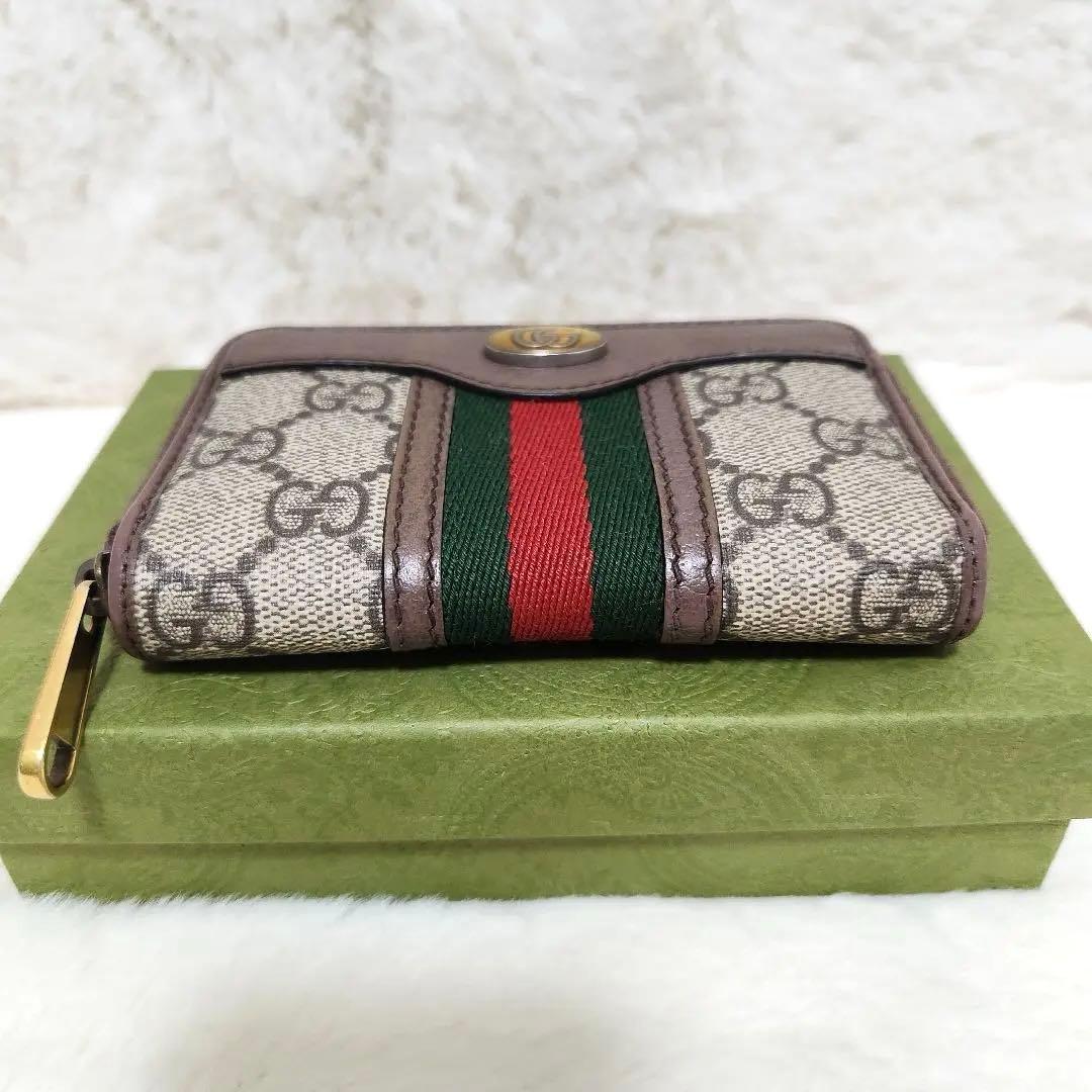 ✨ほぼ未使用✨グッチ　ケース　小銭入れ　シェリーライン　オフディア