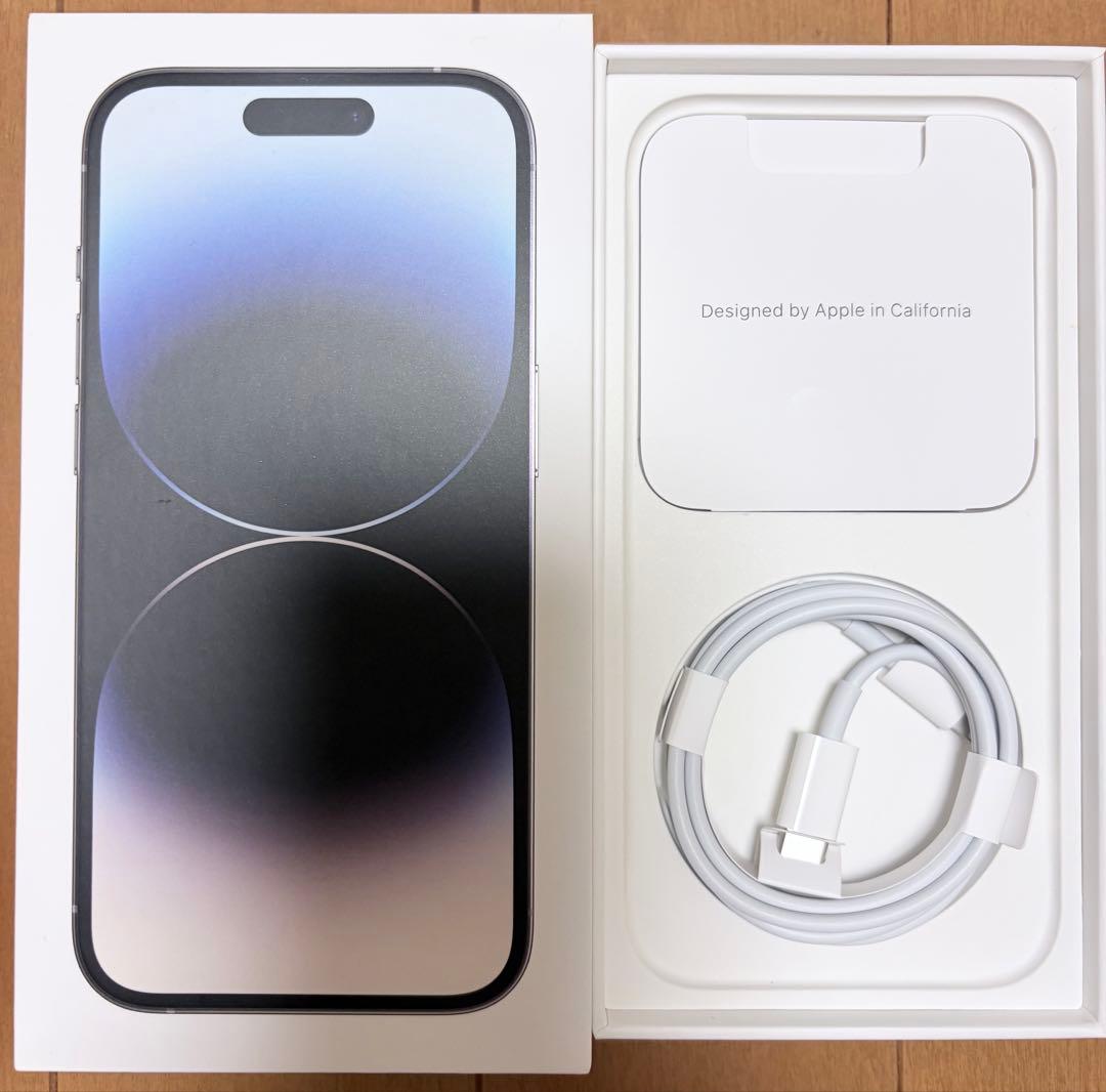 Apple iPhone14 Pro シルバー 本体 512GB