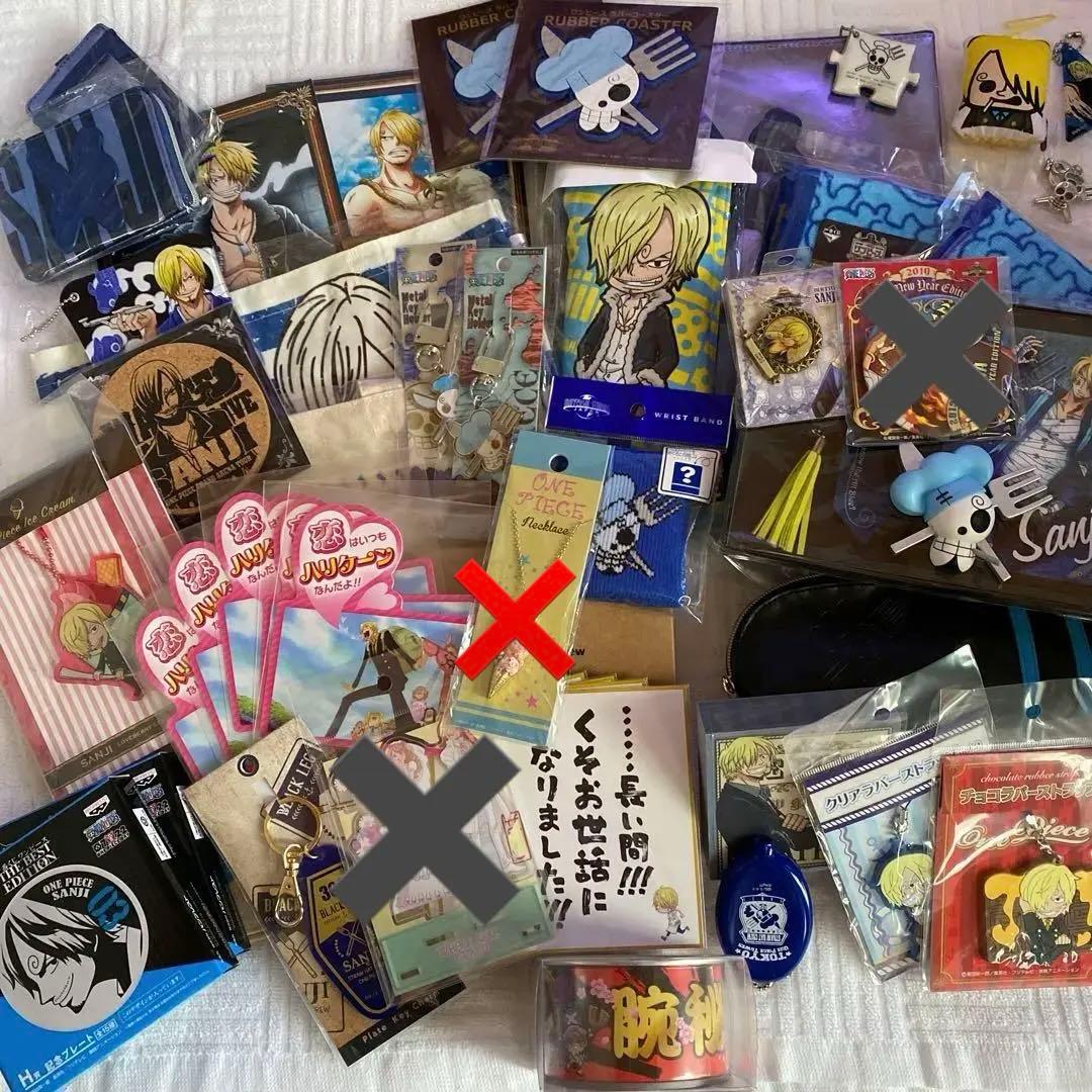ワンピース　サンジ51点セット