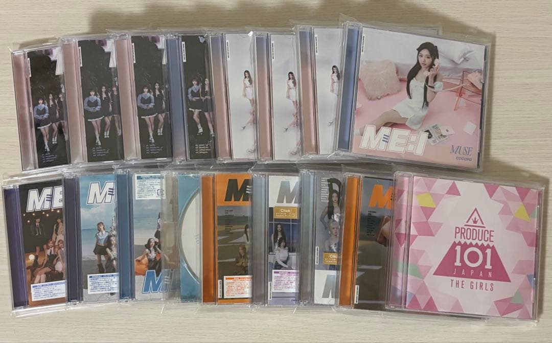 加藤心 グッズ まとめ売り