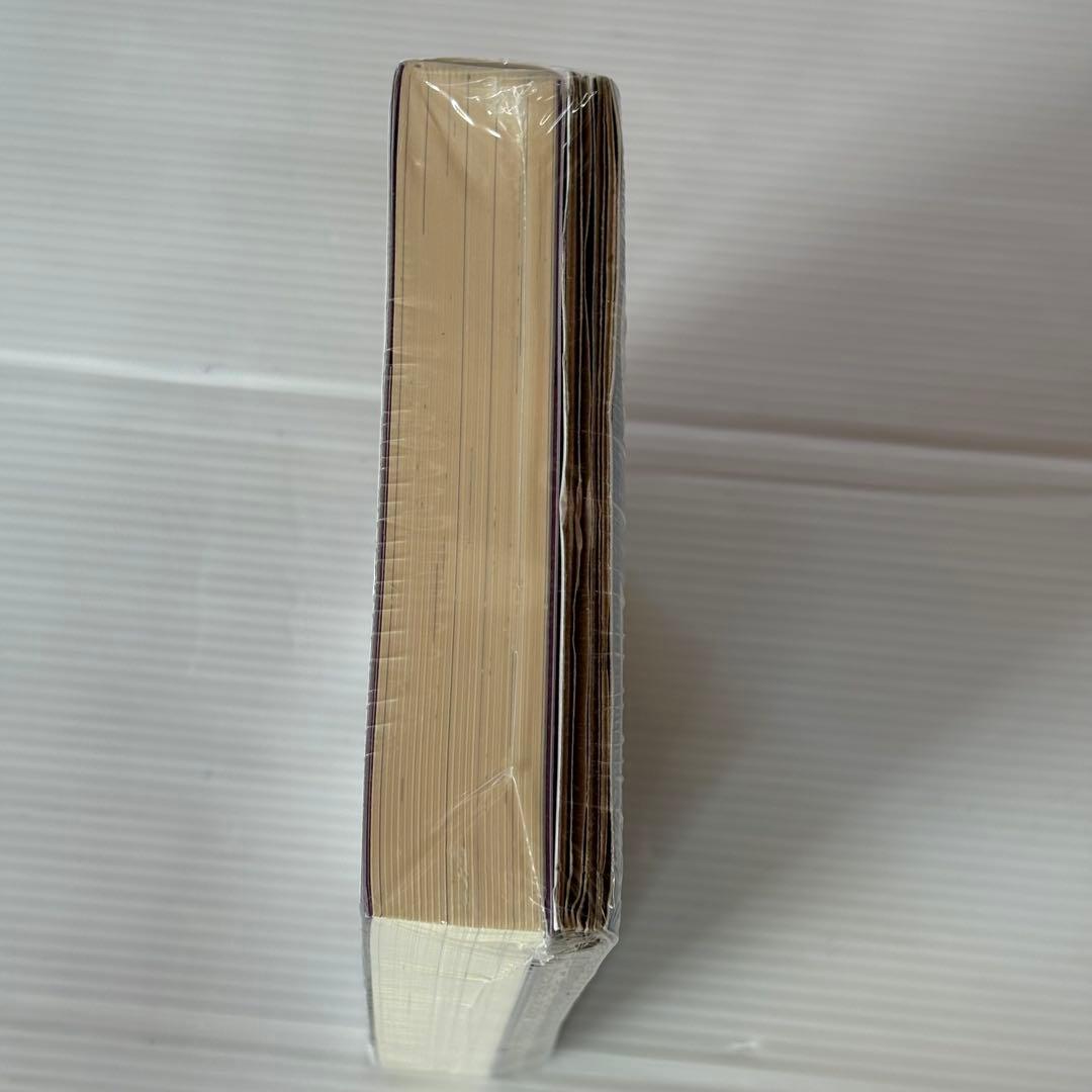 転生したらスライムだった件まとめ売り特装版未開封ありライトノベル