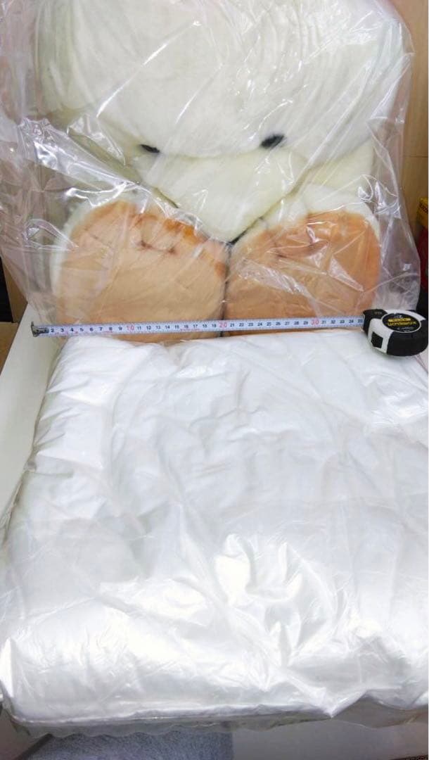 ★非買販促品★日立　エアコン「ジャンボ　白くまくんぬいぐるみ」