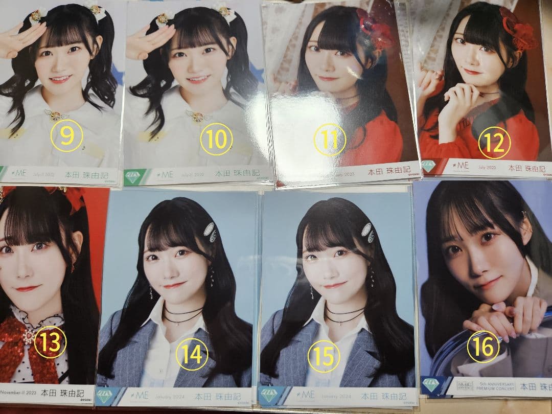 「即購入不可」本田珠由記さん　まとめ