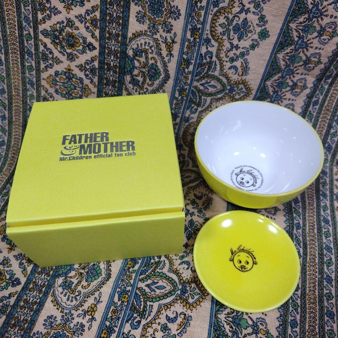 ミスターチルドレン　Mr.Children　ファンクラブ30年目継続特典