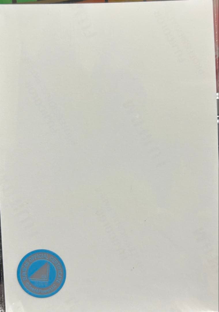 平岡海月 Happy Magical Tour 2024 サイン入り公式写真