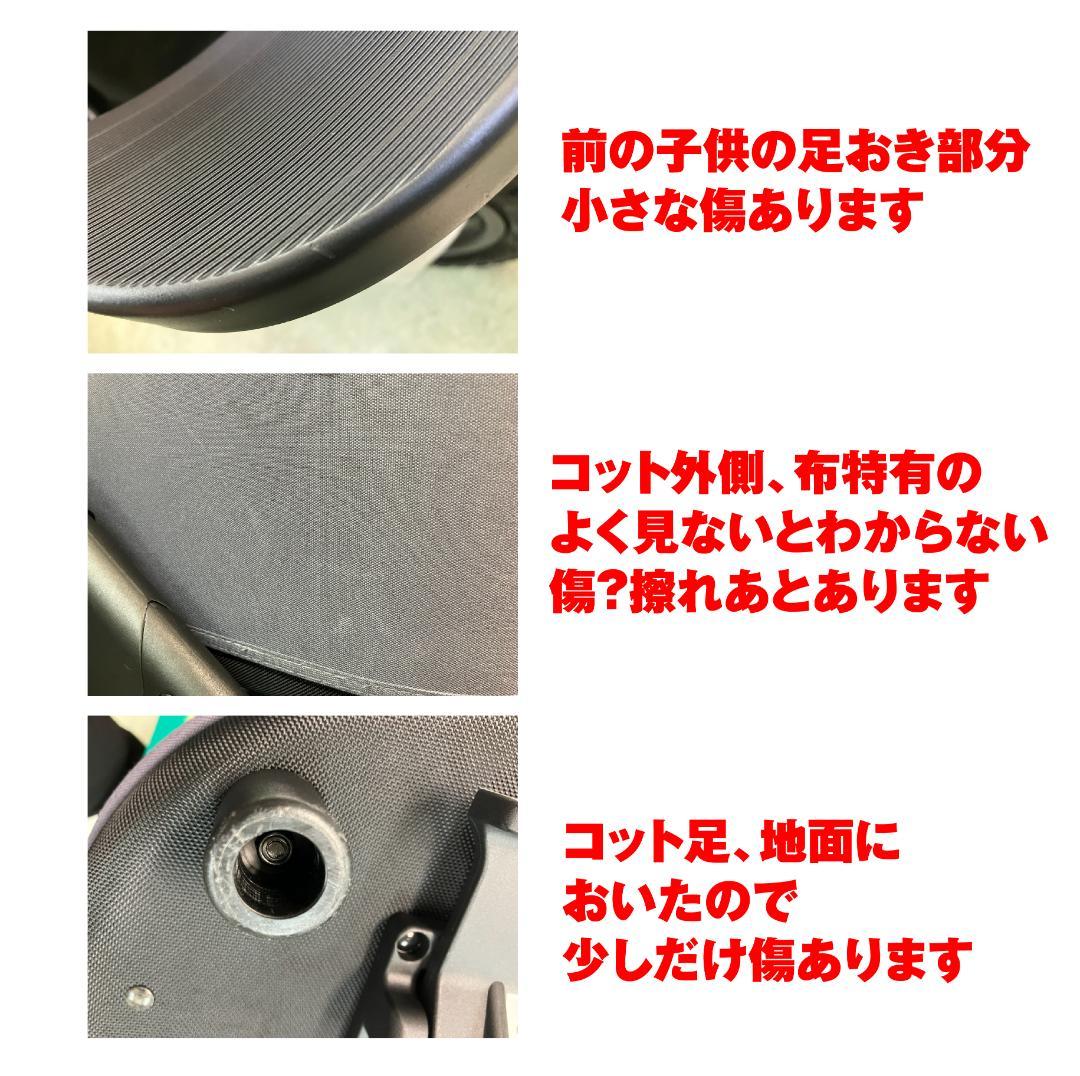 AIRBUGGY DOME3 PREMIER EDITION ディムグレー