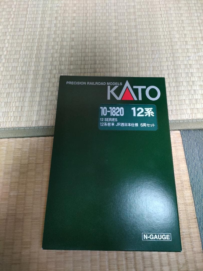 kato 12系客車　JR西日本仕様　６両