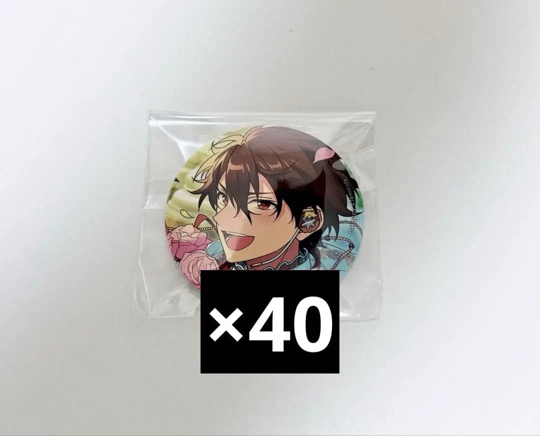 守沢千秋 イベコレ