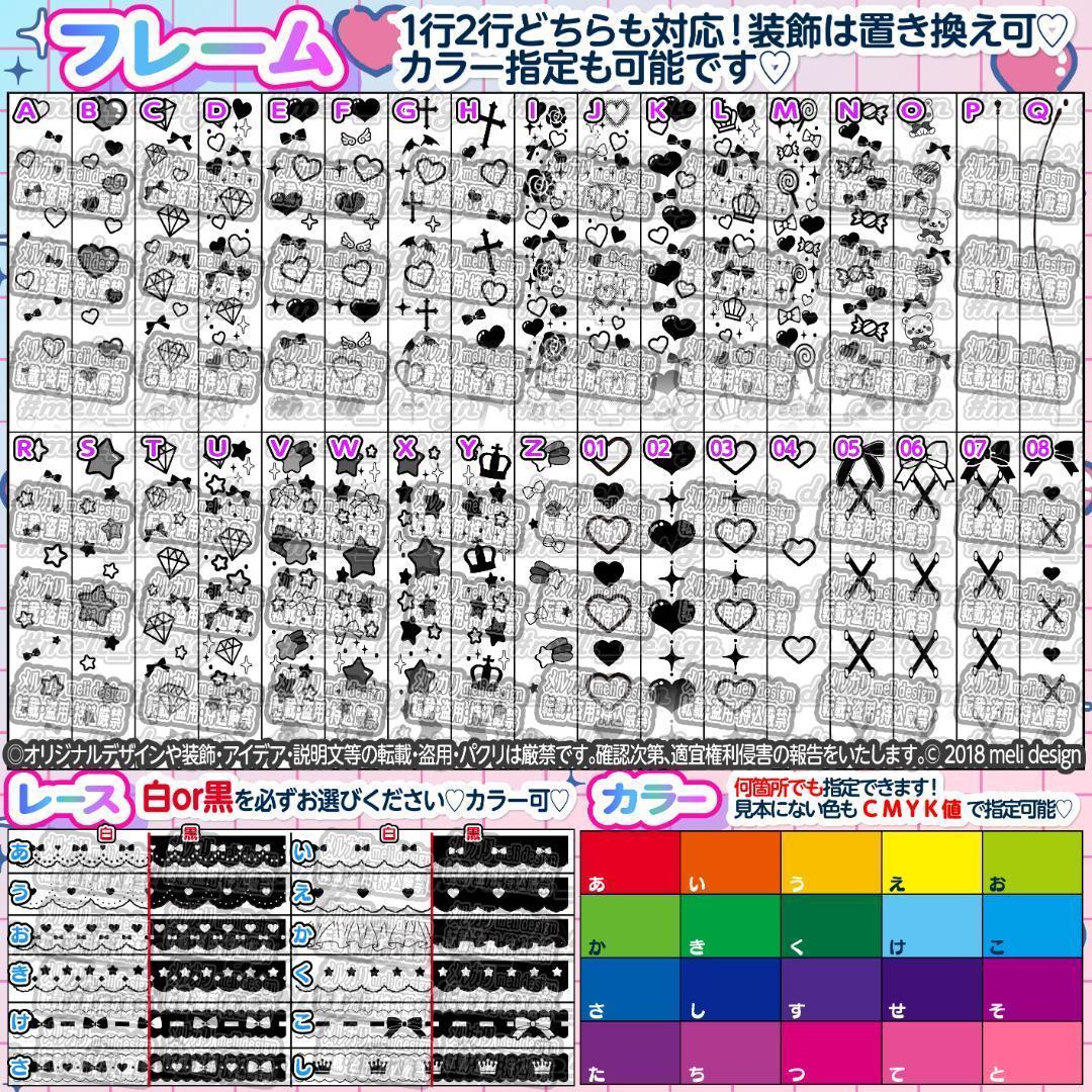 +✦⑅⸜ෆキンブレシート オーダー⑅໒꒱ෆ⸝⑅✦+/21