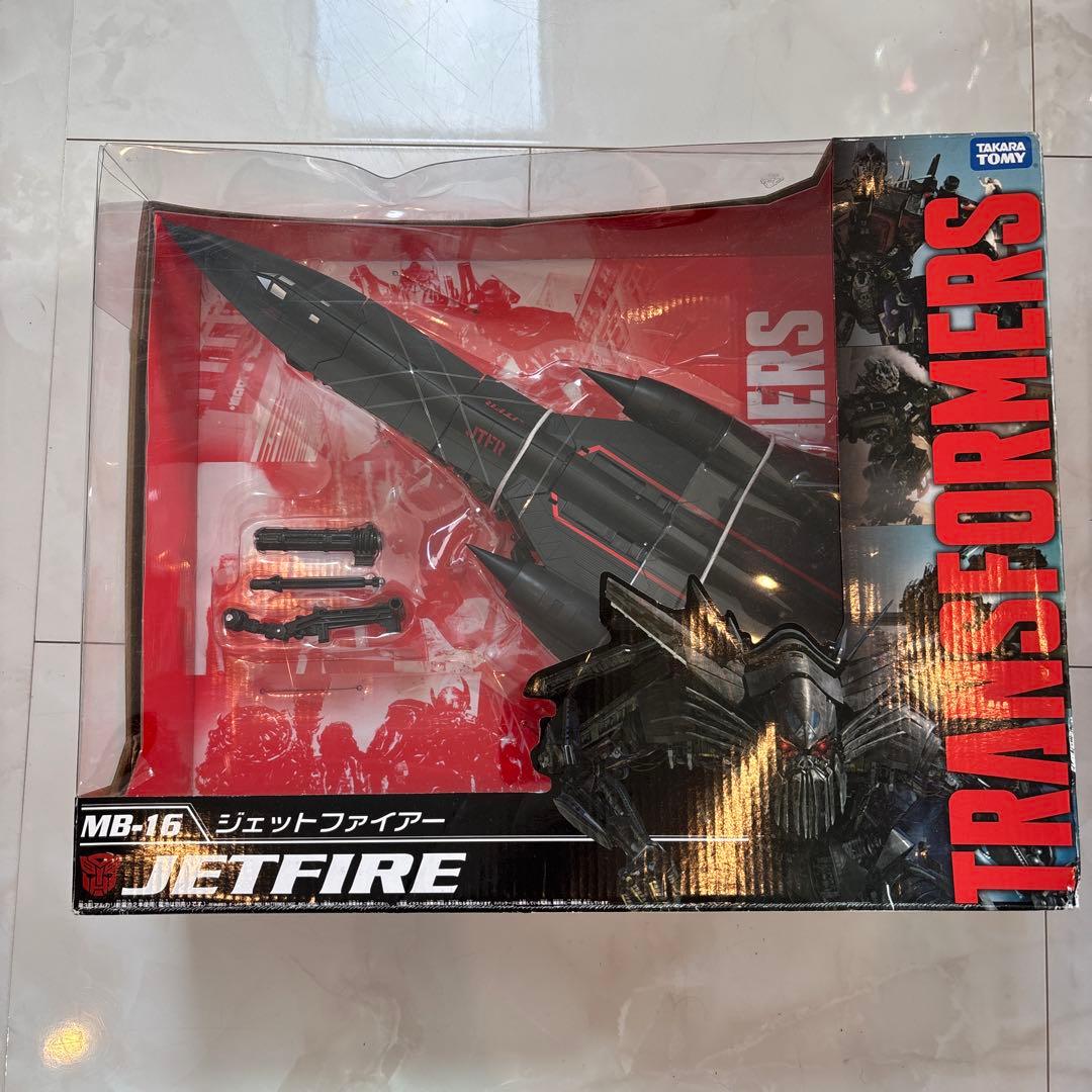 トランスフォーマー MB-16 JETFIRE/OMK03 オプティマスプライム