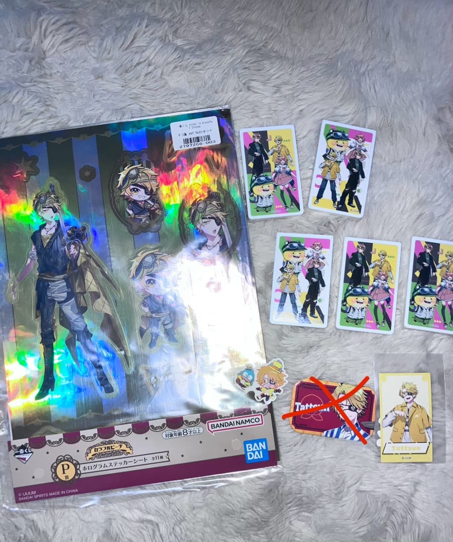 カラフルピーチ まとめ売り