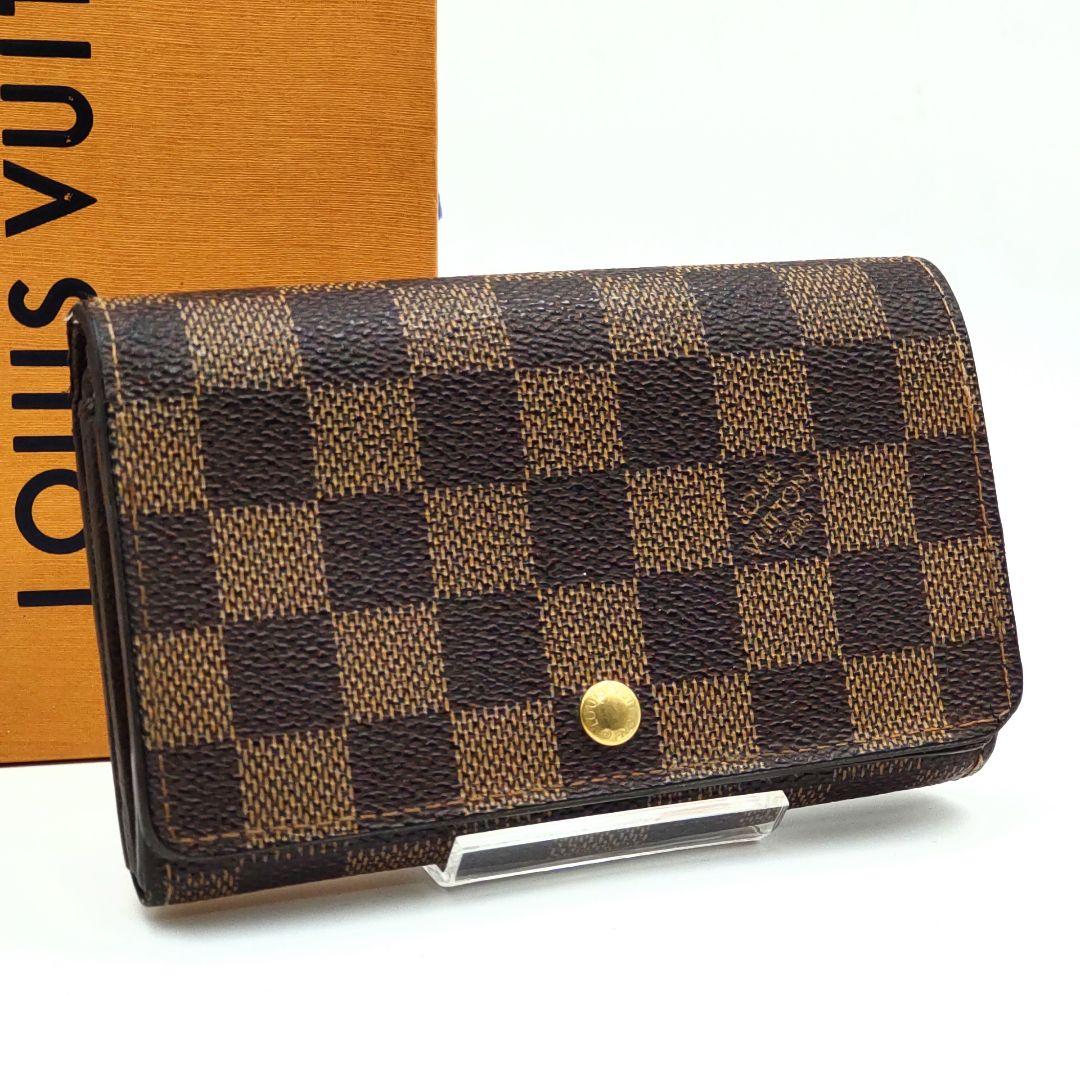 【正規品】ルイヴィトン　ダミエ　ポルトモネビエトレゾール　二つ折り財布