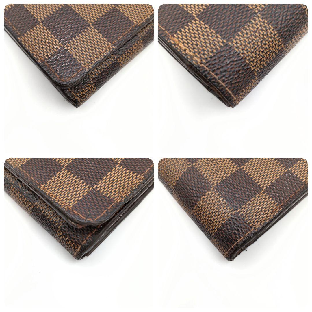 【正規品】ルイヴィトン　ダミエ　ポルトモネビエトレゾール　二つ折り財布