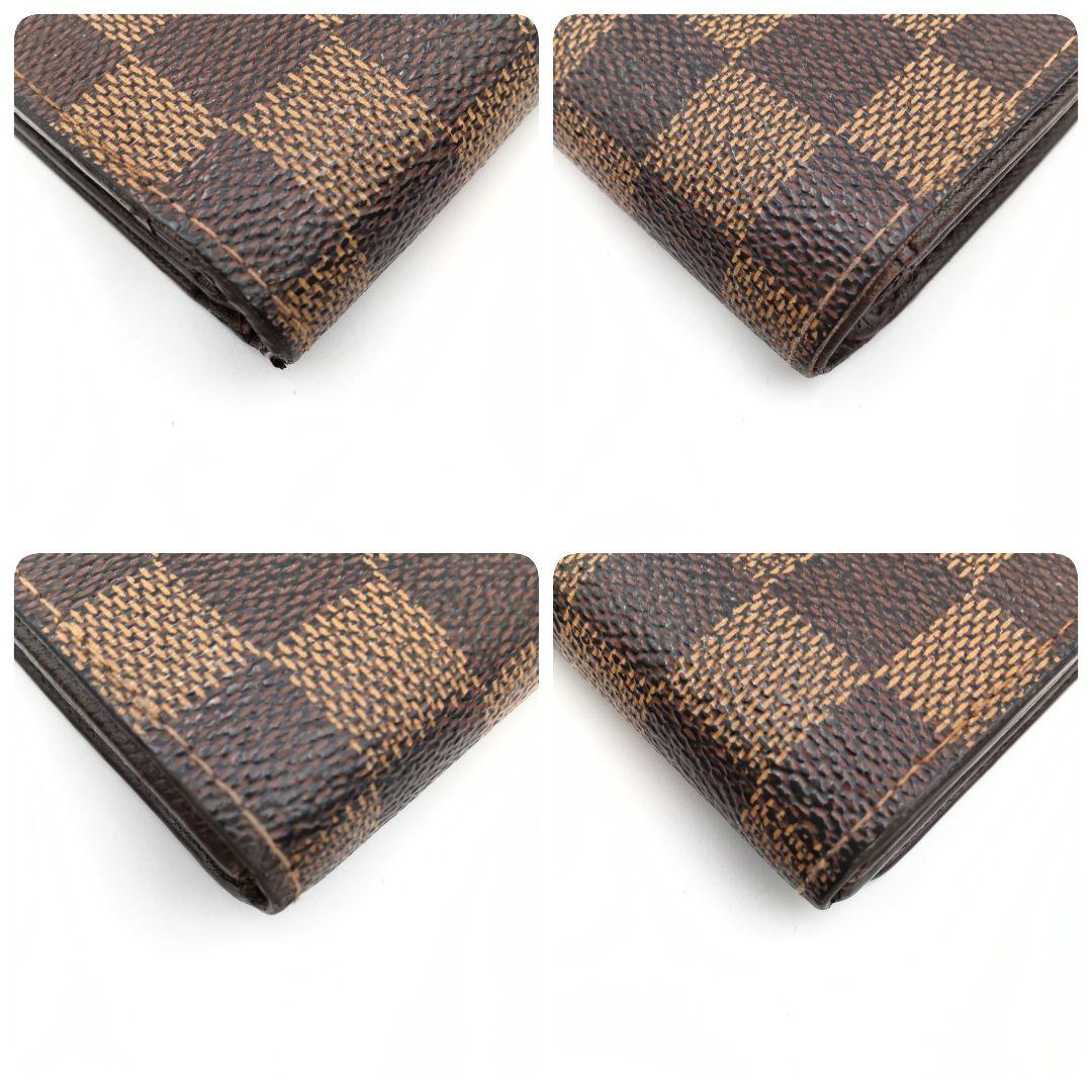 【正規品】ルイヴィトン　ダミエ　ポルトモネビエトレゾール　二つ折り財布