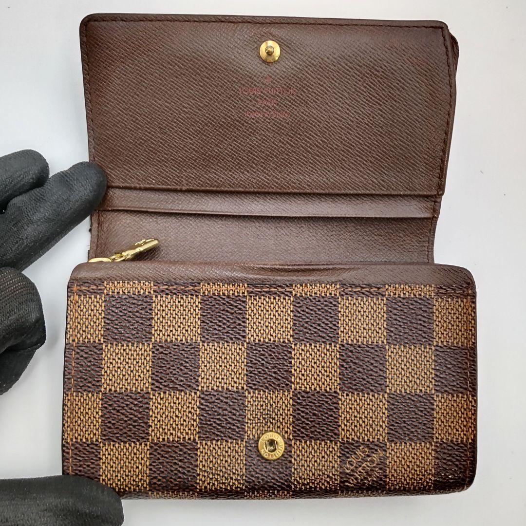 【正規品】ルイヴィトン　ダミエ　ポルトモネビエトレゾール　二つ折り財布