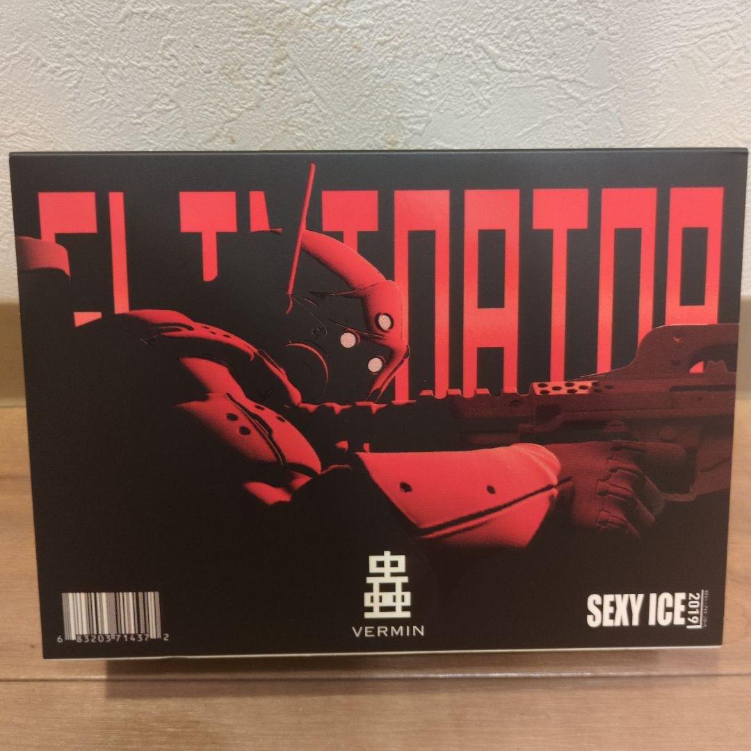 SEXYiCE 蟲 VERMIN UNKVAL 汎用型肅清者