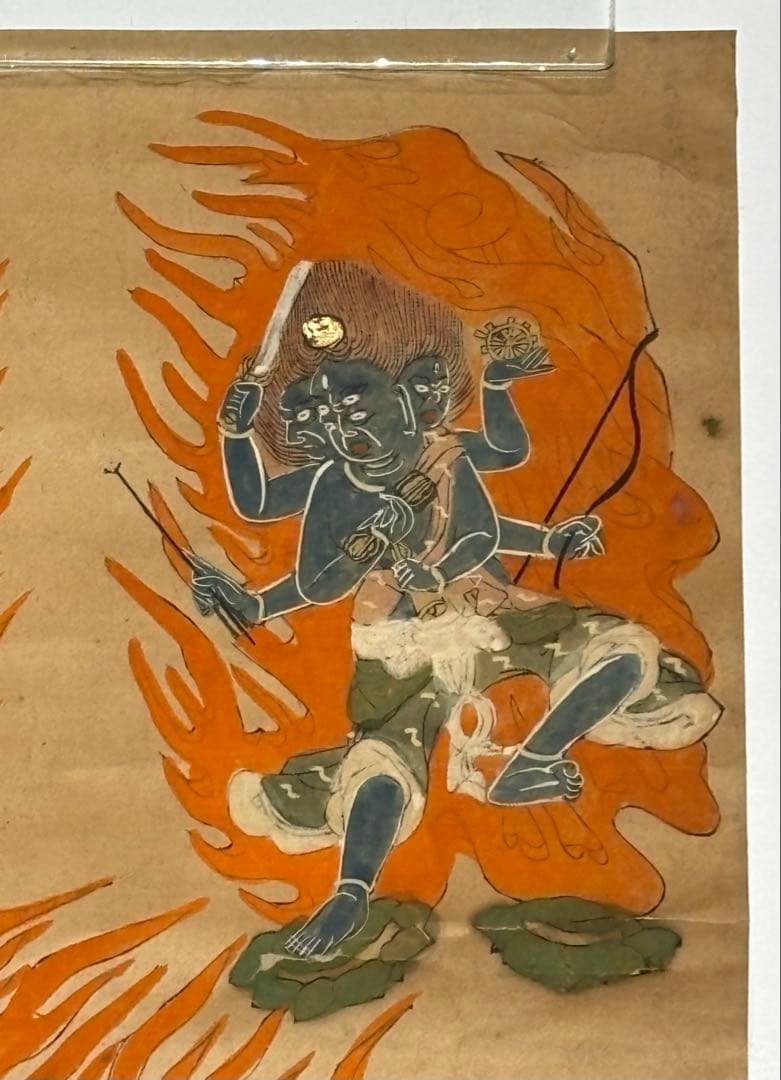 「五大明王像図」彩色木版刷り 1枚|不動明王 仏教美術 仏像 真言宗 高野山