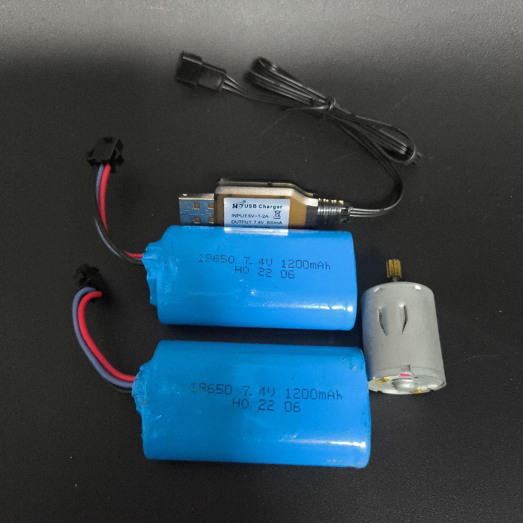 値下げ！ランドローバー オフロード クローラー トラック ボディセット！ラジコン