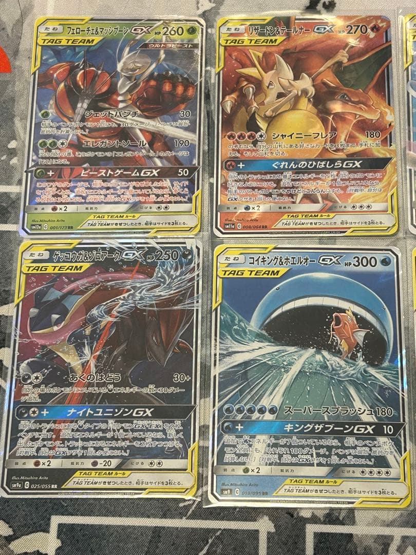 シ*シ様 ポケモンカード TAG TEAM GX 10枚セット