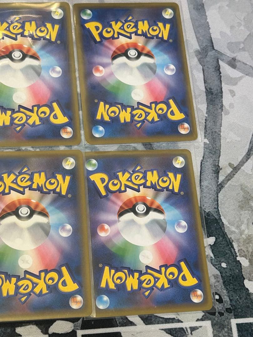 シ*シ様 ポケモンカード TAG TEAM GX 10枚セット