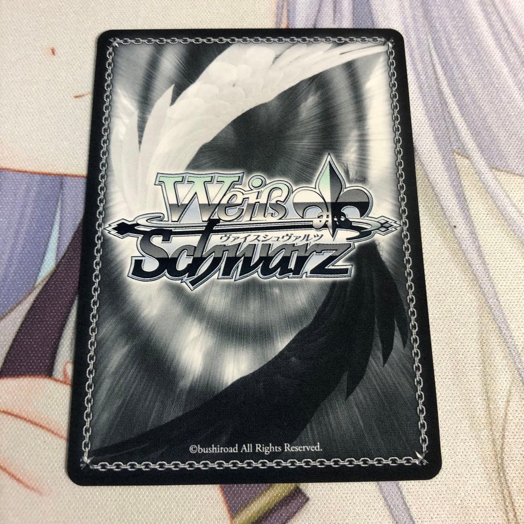 ヴァイスシュヴァルツ ありふれた職業で世界最強 大切な仲間 シア SP サイン