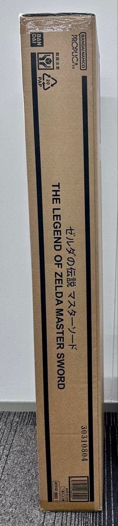 新品 PROPLICA マスターソード ゼルダの伝説 1/1フィギュア