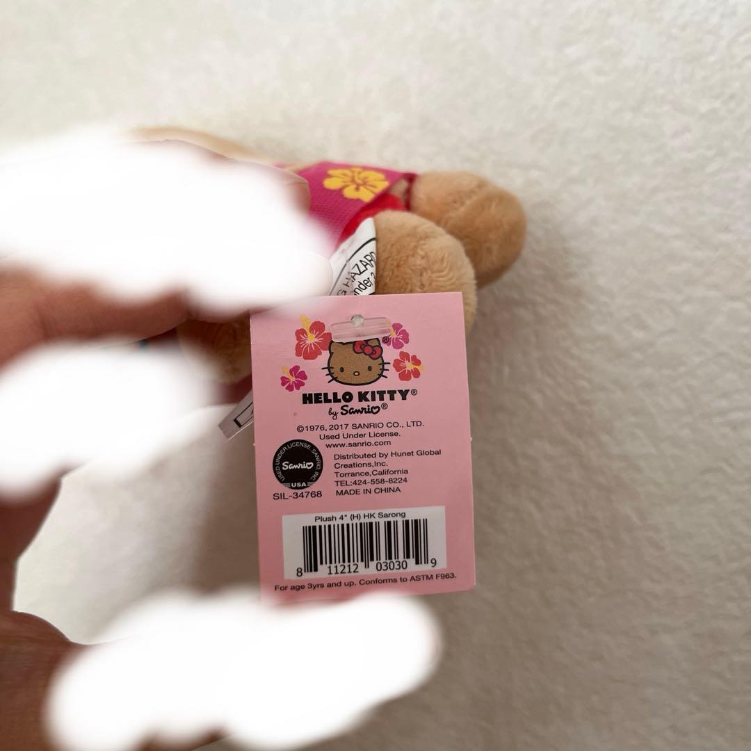 ハワイ限定　日焼けハローキティ　ぬいぐるみキンホルダー