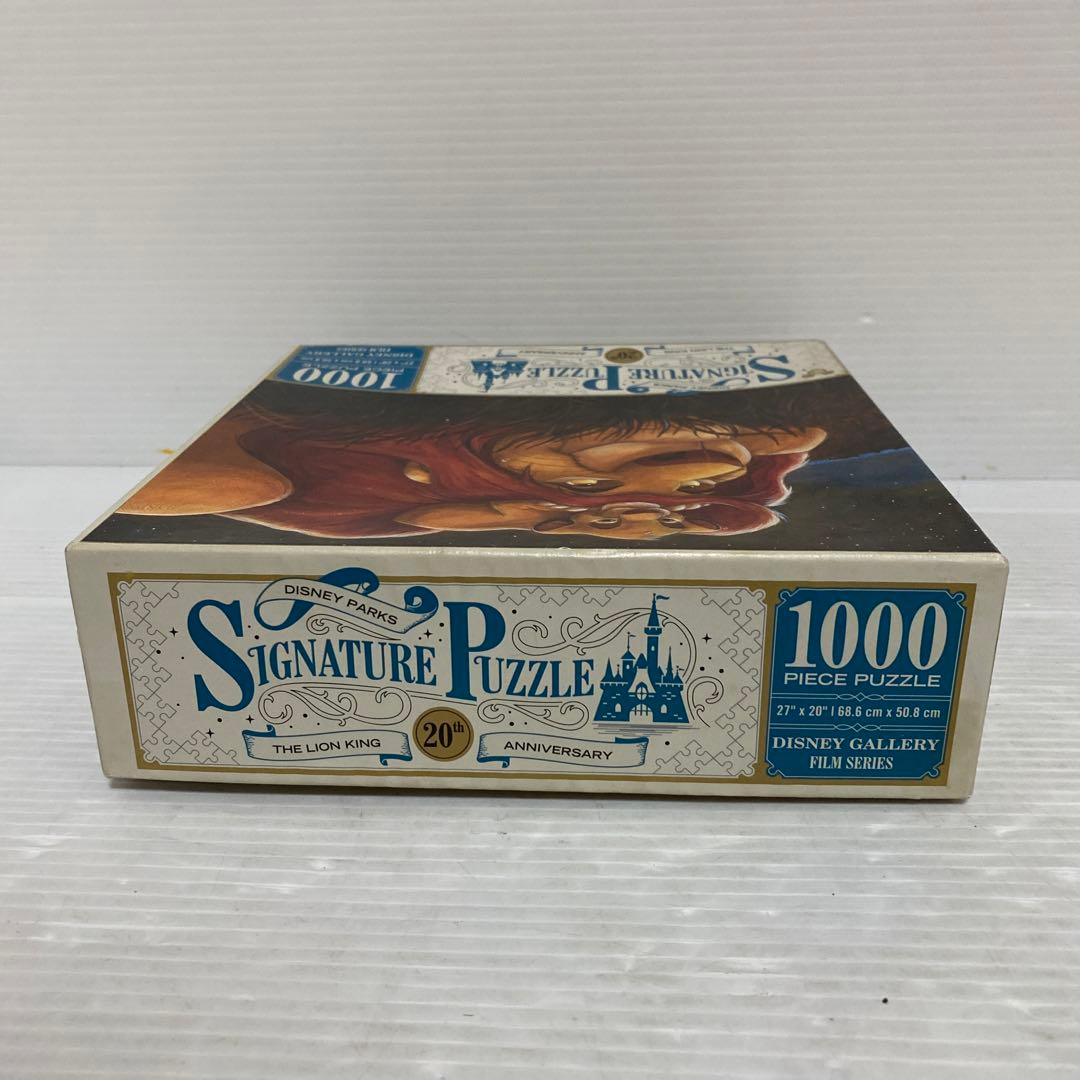 ディズニーパークシグネチャー 1000ピースパズル 20th ライオンキング