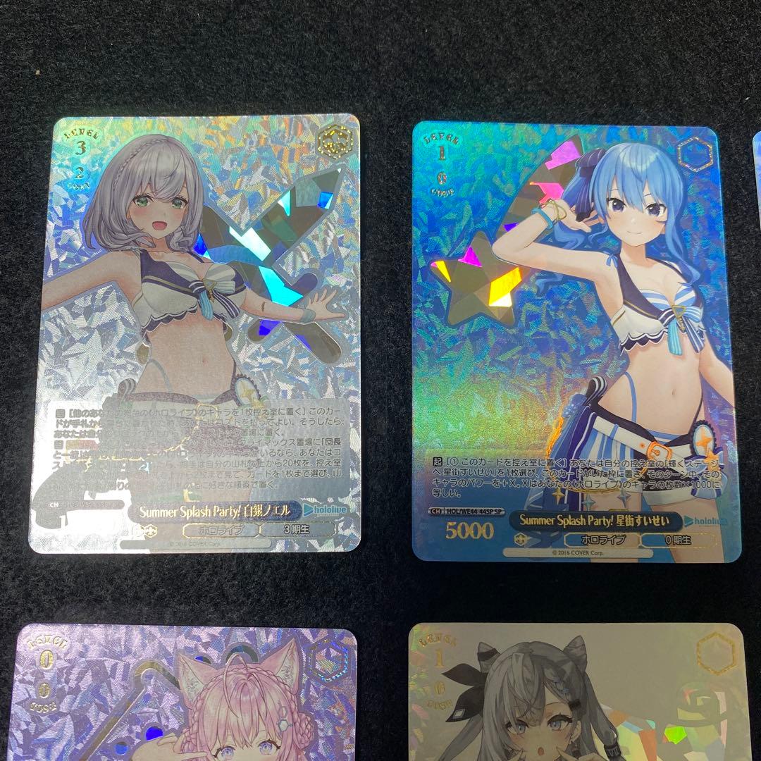 ヴァイスシュヴァルツ　ホロライブ　サマーコレクション